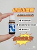 科汉森益生菌滴剂LGG+BB-12菌株组合8ml，一瓶298元 商品缩略图4