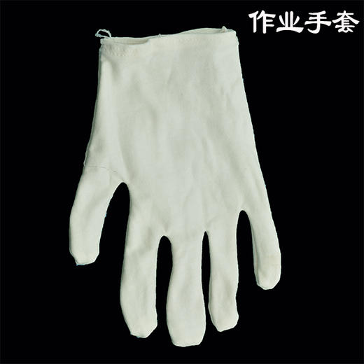 作业手套劳保手套 白纱手套1包12对【637】 商品图0