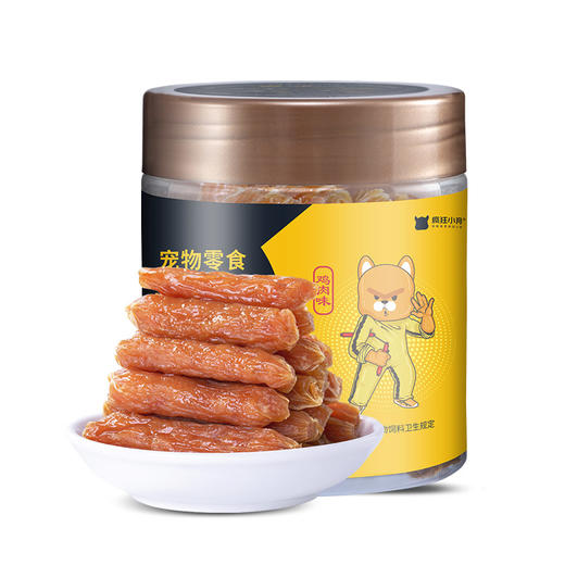 【129元任选10件】疯狂小狗 宠物零食 水晶鸡肉肠&牛肉肠&鸭肉肠  训练零食狗狗香肠零食 商品图4