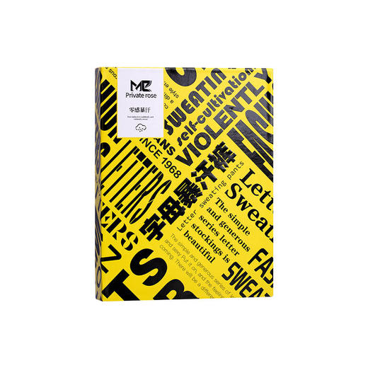 【买2立减10买3立减25】字母暴汗裤 塑腰裤女轻盈聚热跑步运动减脂加倍发汗健身 商品图7