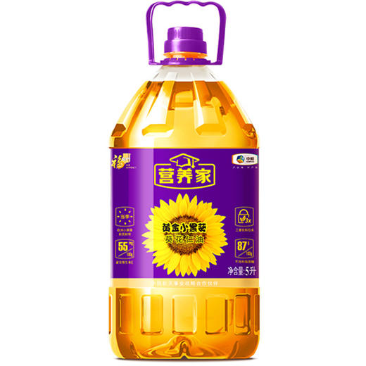 5L福临门营养家黄金小黑葵葵花仁油 商品图0
