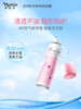 娜丽丝小太阳防晒喷雾90g 商品缩略图2