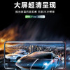 品牌UV曲屏钢化膜 适用于P40PRO P30PRO MATE30PRO MATE40PRO UV 商品缩略图3