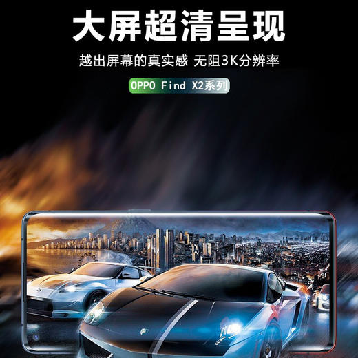 品牌UV曲屏钢化膜 适用于P40PRO P30PRO MATE30PRO MATE40PRO UV 商品图3