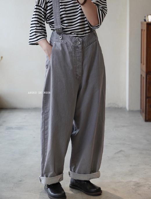 （5折）Veritecoeur 商品图8