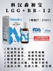 科汉森益生菌滴剂LGG+BB-12菌株组合8ml，一瓶298元 商品缩略图3