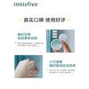 韩国 innisfree 悦诗风吟 绿茶散粉 定妆粉 5g 商品缩略图3