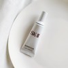 【一般贸易】SK-II肌因光蕴环采钻白精华露小灯泡7ml小样 焕白提亮 商品缩略图0