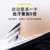 【买2立减10买3立减25】字母暴汗裤 塑腰裤女轻盈聚热跑步运动减脂加倍发汗健身 商品缩略图1