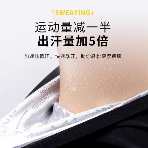 【买2立减10买3立减25】字母暴汗裤 塑腰裤女轻盈聚热跑步运动减脂加倍发汗健身 商品图1