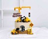 挖掘机吊车汽车周岁蛋糕 商品缩略图0