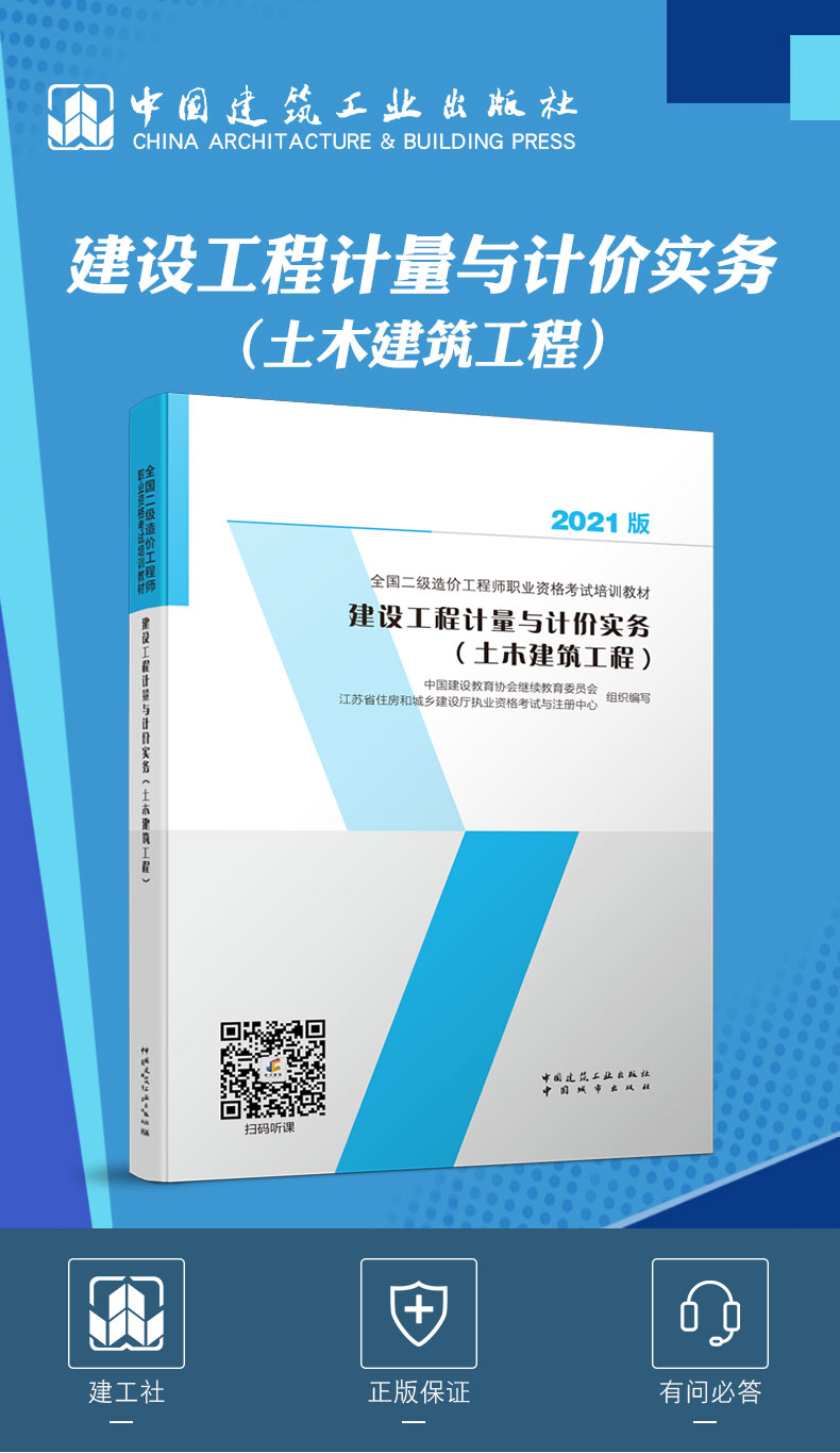详情页_01.jpg