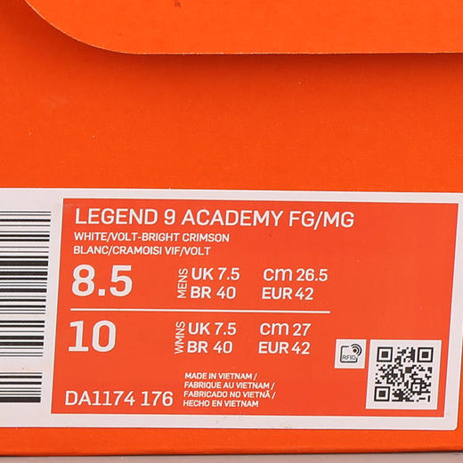 NIKE/耐克 Nike Tiempo Legend 9 Academy FG/MG 传奇9 中端 MG足球鞋 商品图7
