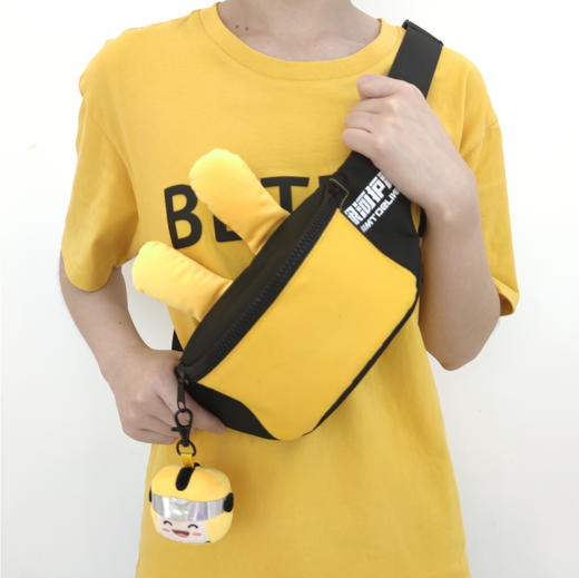 银河护胃队袋鼠耳朵斜挎包 商品图4