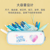 得力67084毛绒爱心笔盒式多用途笔袋(混)(只) 商品缩略图2