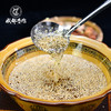 【钵钵鸡调料2袋装】成都手作钵钵鸡调料 藤椒味/香辣味两味可选 四川乐山特色小吃 冷锅串串香底料 麻辣烫火锅料 特色美食 地道川味 商品缩略图4