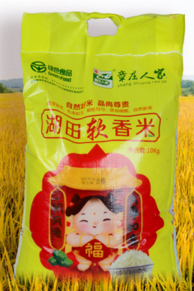 章庄人家湖田软香米10KG