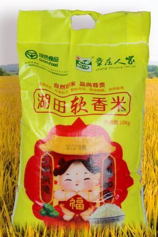 章庄人家湖田软香米10KG 商品图0