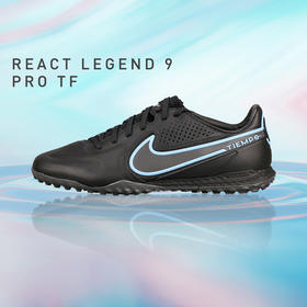 NIKE/耐克 Nike React Tiempo Legend 9 Pro TF 传奇9 次高端 TF碎丁足球鞋DA1192004