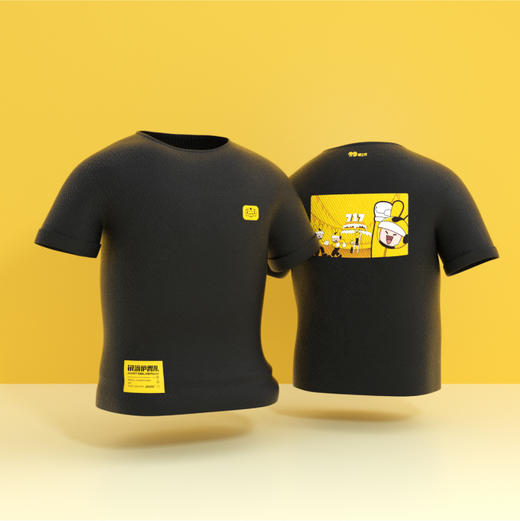 银河护胃队文化衫 商品图0