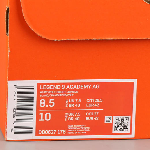 NIKE/耐克 Nike Tiempo Legend 9 Academy AG 传奇9 中端AG足球鞋DB0627176 商品图5