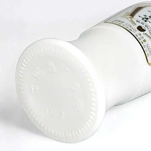 【酱香口粮酒】贵州平坝窖酒 53度酱香型光瓶白酒 整箱6瓶*500ml 商品图7