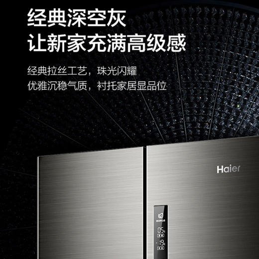 海尔（Haier）冰箱BCD-328WDPD 商品图2