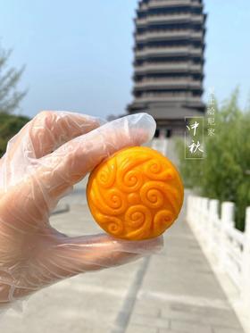 雪媚娘奶黄流心月饼（单粒）