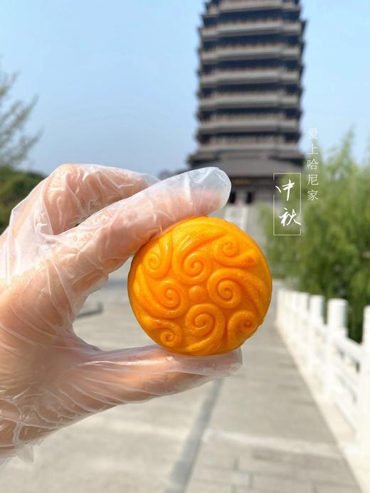 雪媚娘奶黄流心月饼（单粒） 商品图0