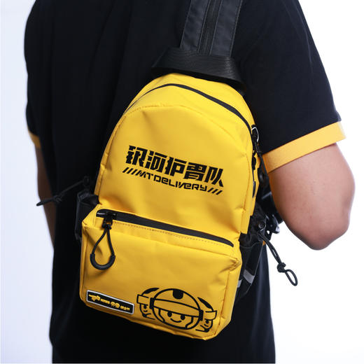 银河护胃队斜挎背包 商品图3