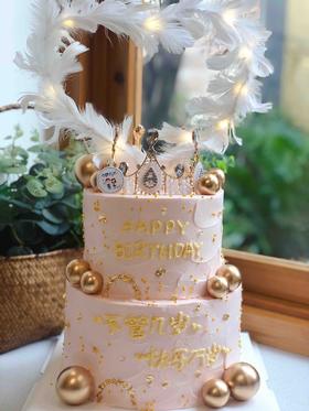 双层皇冠羽毛奶油蛋糕 下单前请仔细阅读商品详情