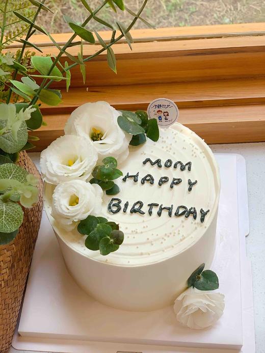 鲜花白色结根奶油蛋糕 下单前请仔细阅读商品详情 商品图1