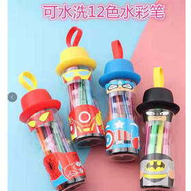 【4.5元2桶】繁丰儿童12色可洗水彩笔（1407494）