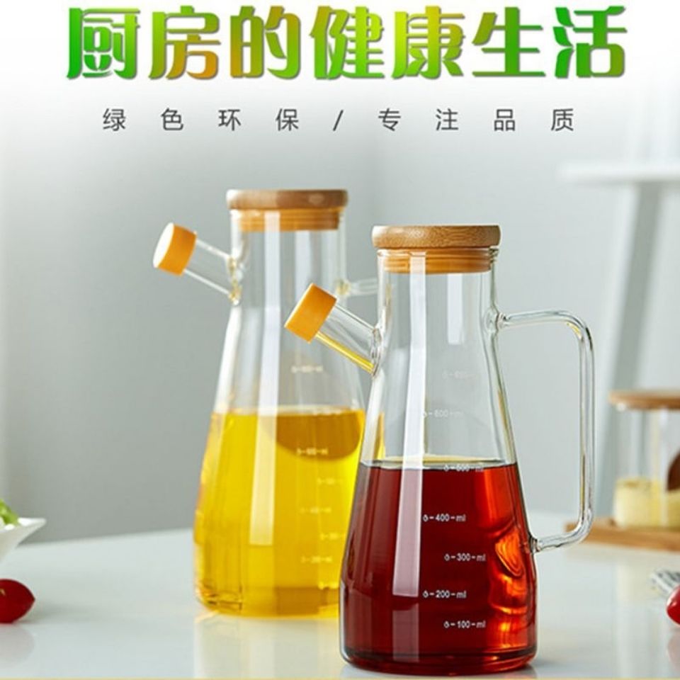 高鹏硅无铅透明耐热玻璃防侧漏油壶家用厨房用品大号酱油醋调味瓶