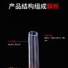 水平管 透明软管 商品缩略图5