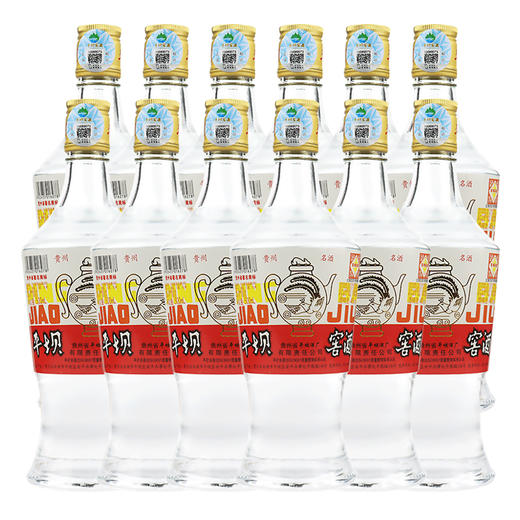 【兼香口粮酒】平坝窖酒 46度兼香型白酒 整箱12瓶*500ml 商品图0