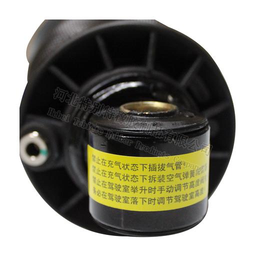 德龙X3000后气囊 DZ14251440020 德龙X3000/气囊/0020驾驶室气囊 商品图4