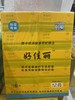 彩姿真本色/豪江南纸巾一包536抽/一提8包笑脸纸巾480抽， 商品缩略图6