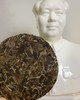 化龍（活化性的老白茶） 商品缩略图2