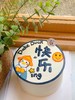 手绘快乐小黄鸭奶油蛋糕 下单前请仔细阅读商品详情 商品缩略图0