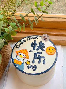 手绘快乐小黄鸭奶油蛋糕 下单前请仔细阅读商品详情