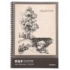 齐心素描本C1520 40张 商品缩略图0