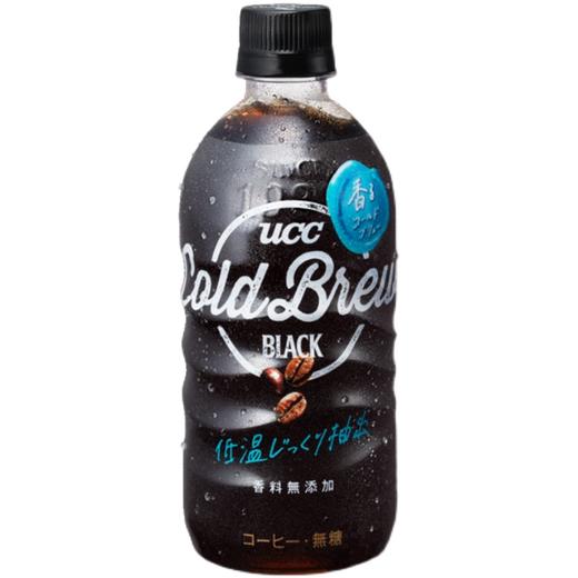 悠诗诗无糖黑咖啡饮料（141539） 商品图0