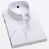 【服饰鞋包】夏季白色商务半袖免烫正装上班衬衫 商品缩略图0