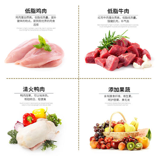 【129元任选10件】疯狂小狗 零食磨牙洁齿训犬奖励狗狗零食 商品图2