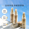 欧莱雅小金管清爽面部防晒霜轻薄隔离防晒霜SPF50+30ml 商品缩略图2