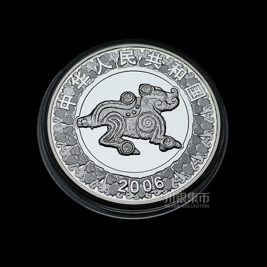 2006中国丙戌（狗）年1盎司银币 商品图5