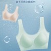 【一触即凉、会呼吸】超薄网纱洞洞内衣 无痕透气背心式 超薄款 不易变形 商品缩略图2