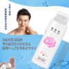 无患子植物氨基酸绵密沐浴泡泡 商品缩略图2