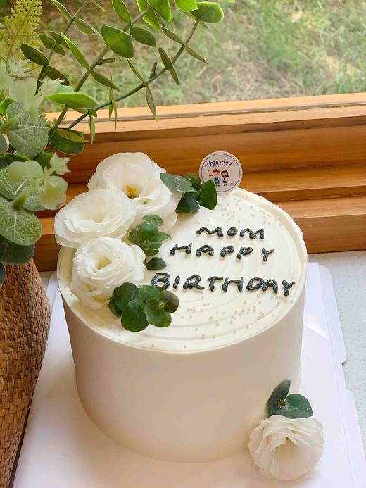 鲜花白色结根奶油蛋糕 下单前请仔细阅读商品详情 商品图0